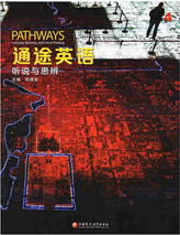 https://psp-mrc.oss-cn-beijing.aliyuncs.com/basic/3/626164149979344898.png?x-oss-process=image/resize,h_213,m_lfit