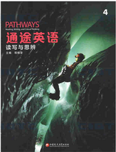 https://psp-mrc.oss-cn-beijing.aliyuncs.com/basic/3/626165163075727362.png?x-oss-process=image/resize,h_213,m_lfit