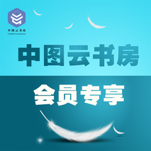 https://psp-mrc.oss-cn-beijing.aliyuncs.com/basic/3/647847465631510530.jpg?x-oss-process=image/resize,h_213,m_lfit