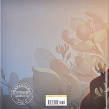 https://psp-mrc.oss-cn-beijing.aliyuncs.com/cip/9780062803412/m/cover.jpg?x-oss-process=image/resize,h_213,m_lfit