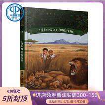 https://psp-mrc.oss-cn-beijing.aliyuncs.com/cip/9780679883401/m/cover.jpg?x-oss-process=image/resize,h_213,m_lfit