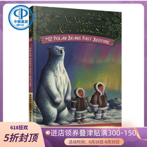 https://psp-mrc.oss-cn-beijing.aliyuncs.com/cip/9780679883418/m/cover.jpg?x-oss-process=image/resize,h_213,m_lfit
