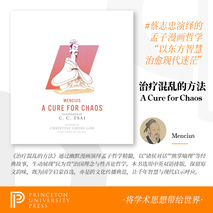 https://psp-mrc.oss-cn-beijing.aliyuncs.com/cip/9780691179810/m/cover.jpg?x-oss-process=image/resize,h_213,m_lfit