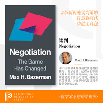 https://psp-mrc.oss-cn-beijing.aliyuncs.com/cip/9780691249445/m/cover.jpg?x-oss-process=image/resize,h_213,m_lfit