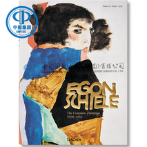 https://psp-mrc.oss-cn-beijing.aliyuncs.com/cip/9783836546126/m/cover.png?x-oss-process=image/resize,h_213,m_lfit